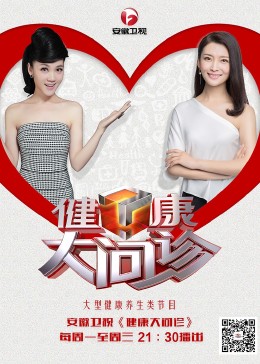 东莞整站优化知名乐云seo